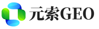 云和县元索GEO